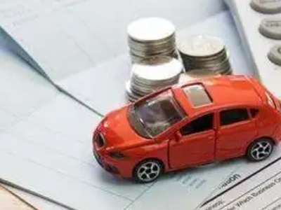 盘州个人车辆抵押消费贷款肯定要知道的6个要点